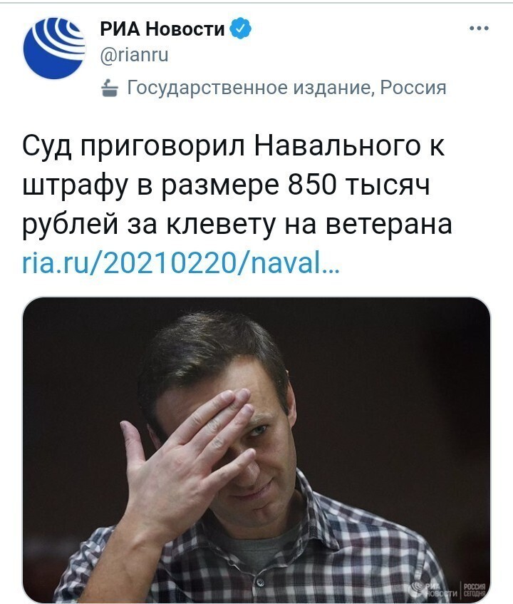 Политические комментарии и другой разный юмор с сарказмом и без