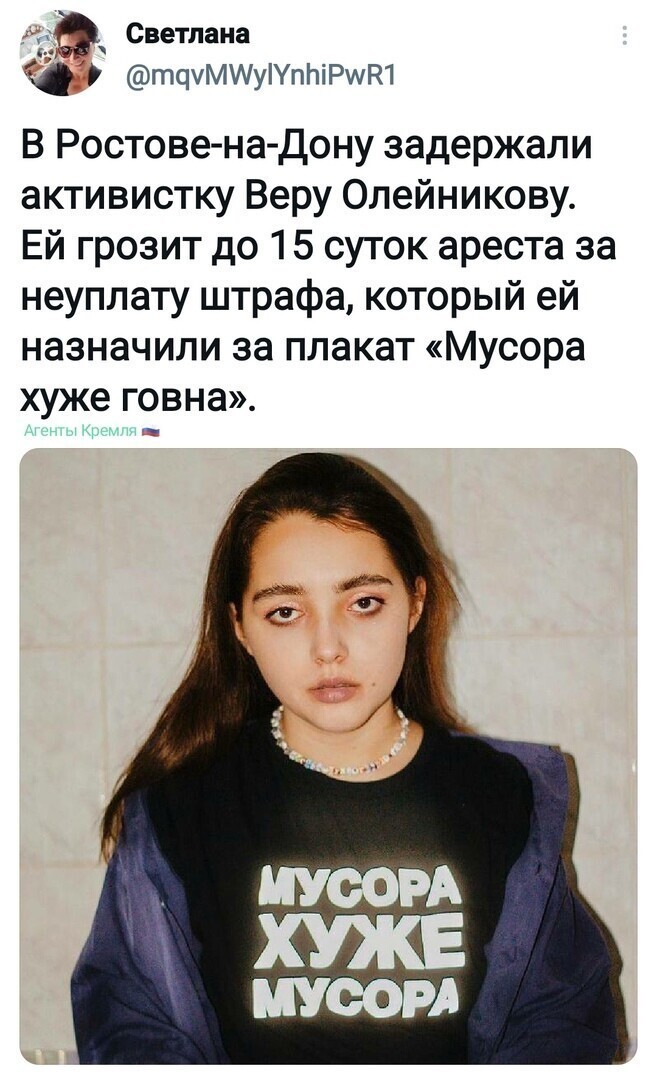 Политические комментарии и другой разный юмор с сарказмом и без