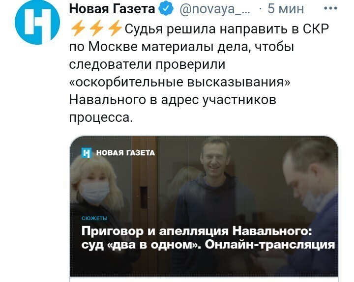 Политические комментарии и другой разный юмор с сарказмом и без