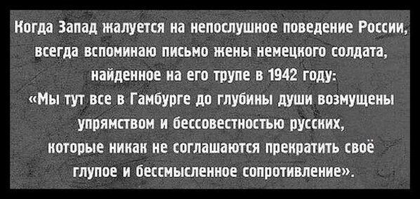 Политические комментарии и другой разный юмор с сарказмом и без