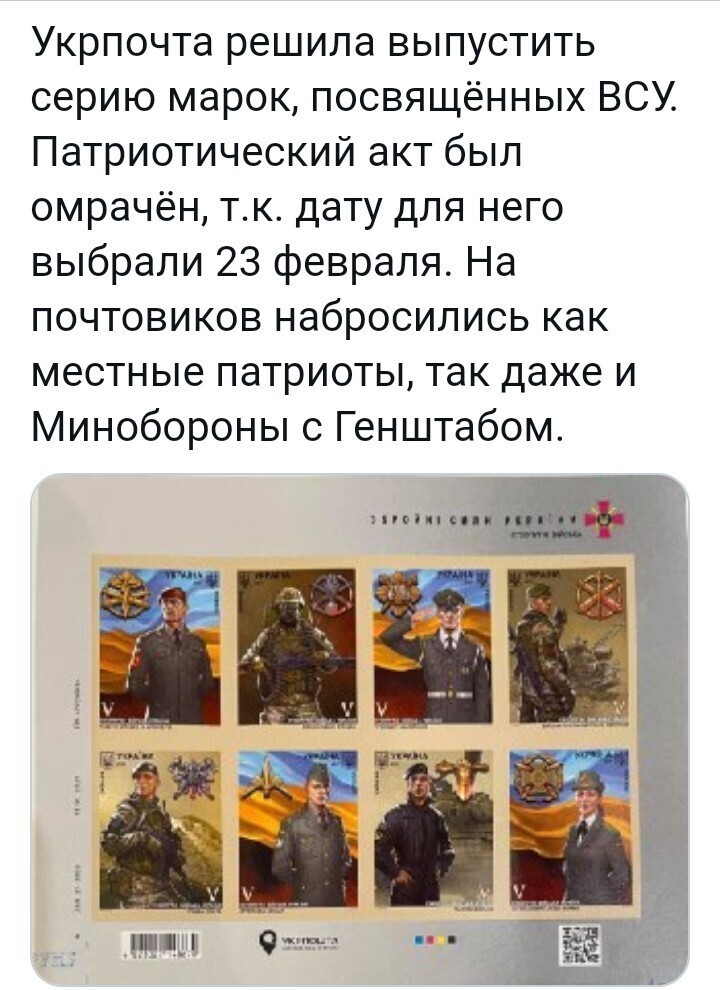 Политические комментарии и другой разный юмор с сарказмом и без