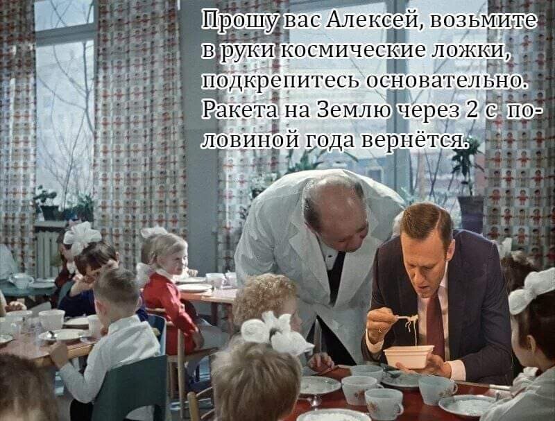 Политические комментарии и другой разный юмор с сарказмом и без