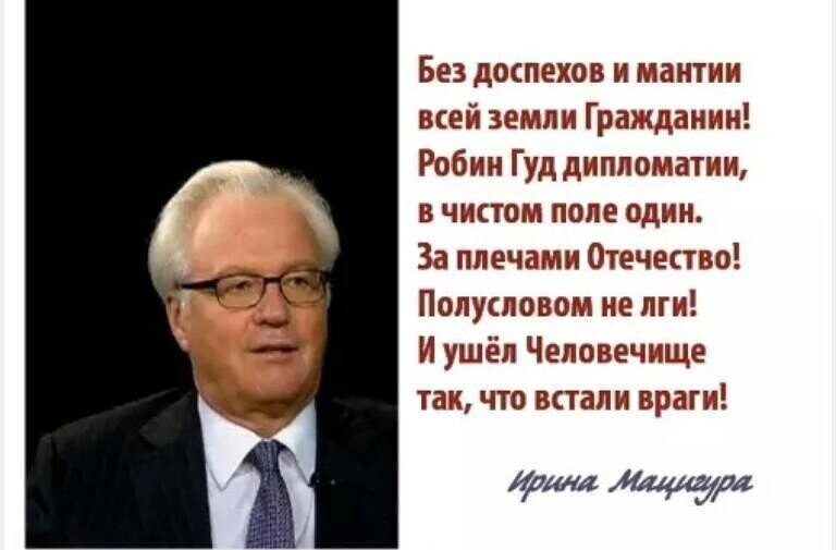 Политические комментарии и другой разный юмор с сарказмом и без
