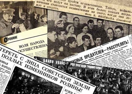 Все наши оппозиционеры внуки палачей