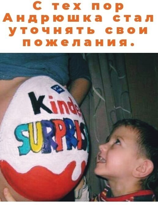 Веселые  картинки