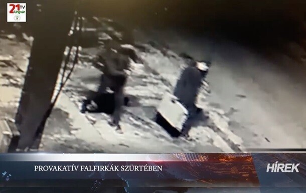 Крым потеряли,  Донбасс на очереди, чувствуется и Закарпатье не останется в стороне