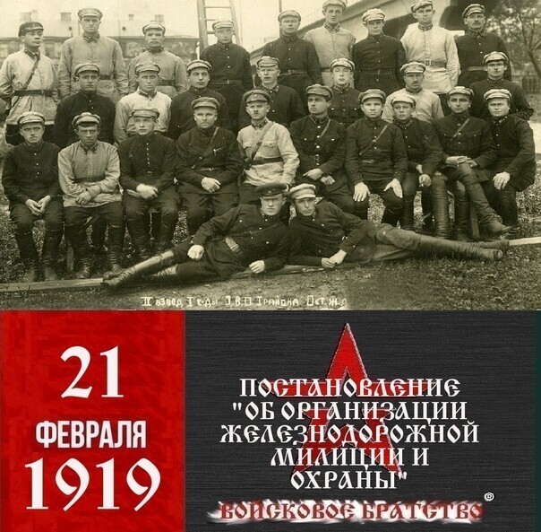 О политике и не только