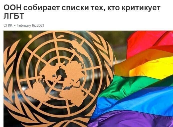 О политике и не только