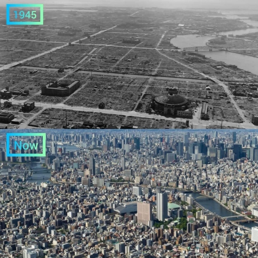 7. Токио в 1945-м и сейчас