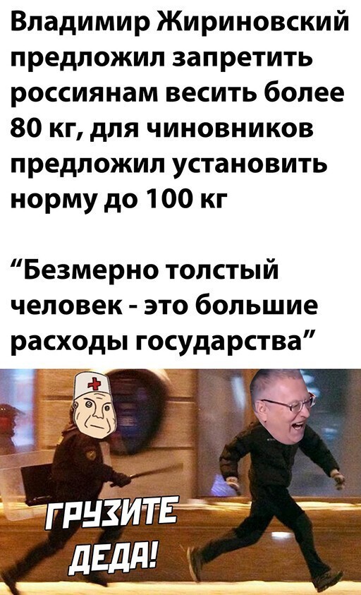 Смешные и познавательные картинки