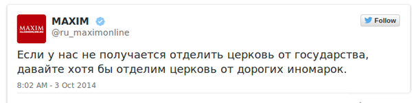 Накипело! Подборка убойных ответов людей, доведённых до ручки