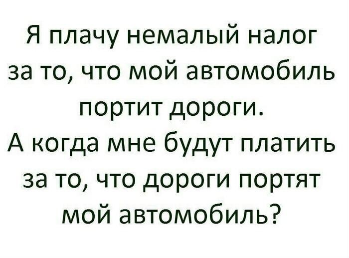 Накипело! Подборка убойных ответов людей, доведённых до ручки