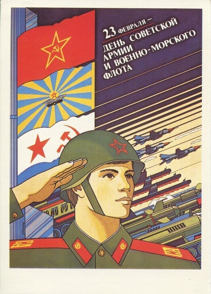 Документальный фильм "Один день из жизни советского солдата" 1987-го года