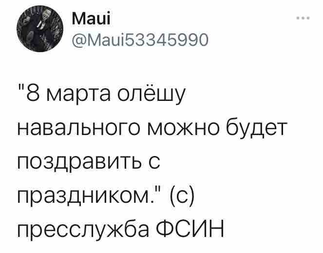 О политике и не только