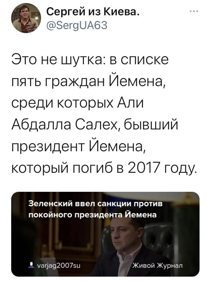 О политике и не только