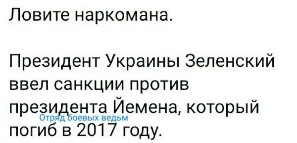 О политике и не только