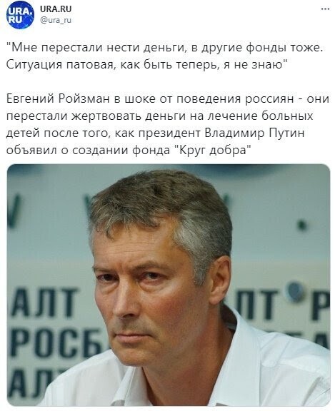О политике и не только