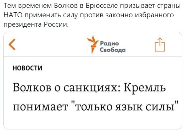 О политике и не только