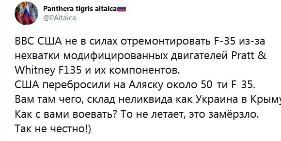 О политике и не только