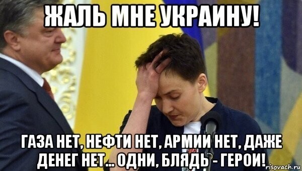 Вот оригинал