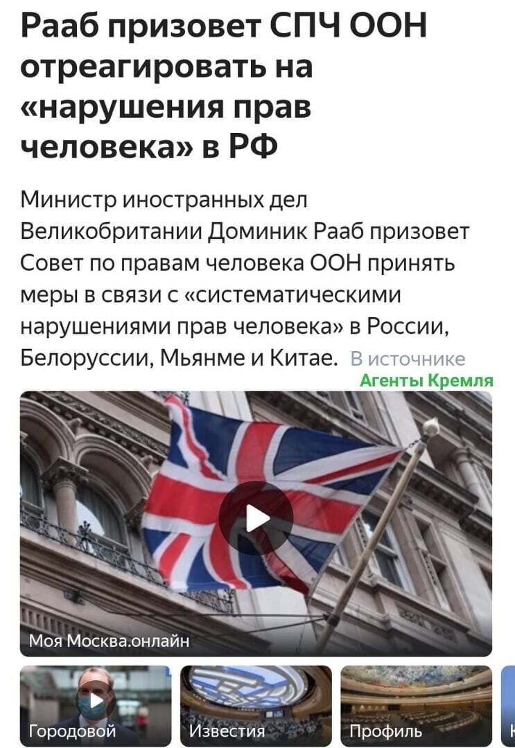 Им покоя не даёт отсутствие геев в Чечне?