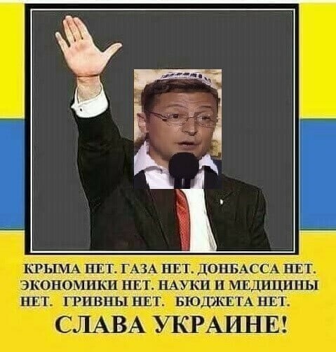 Плагиат...Но добавленный