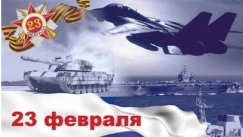 Яркий тупизм некоторых псевдопатриотов