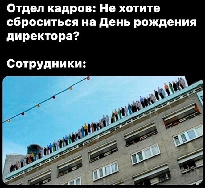 Смешные и познавательные картинки