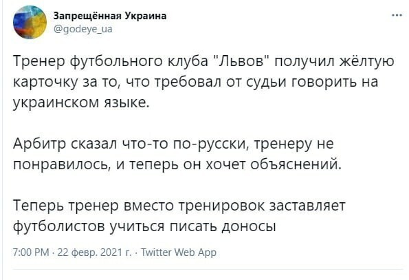 О политике и не только