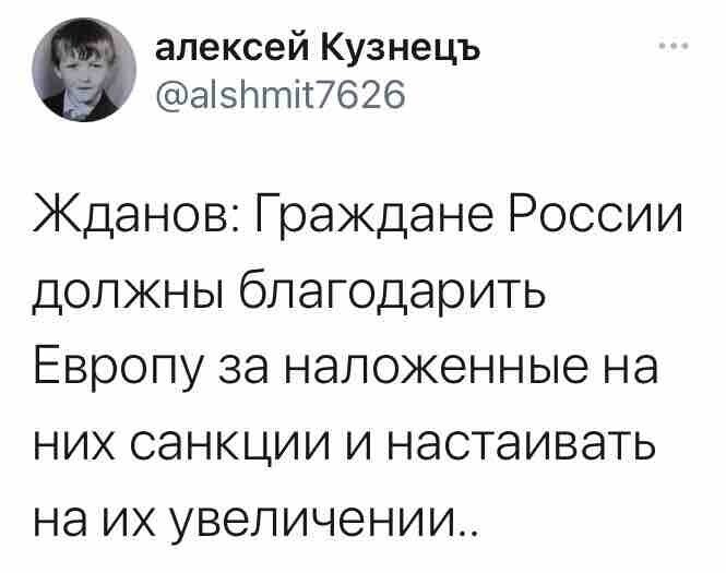О политике и не только