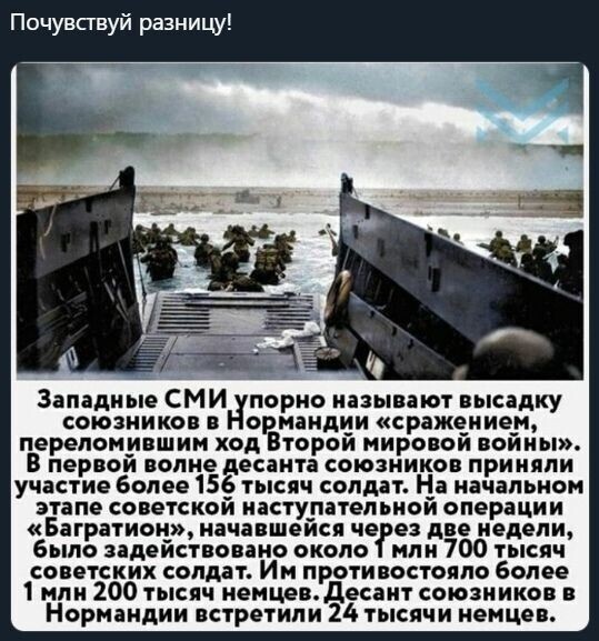 О политике и не только