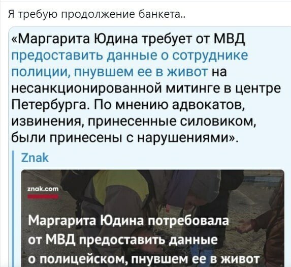 О политике и не только