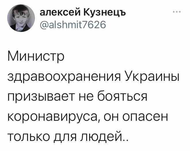 О политике и не только