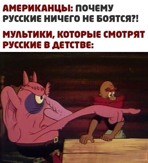 О политике и не только