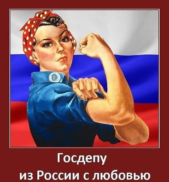 О политике и не только