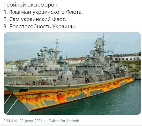 О политике и не только