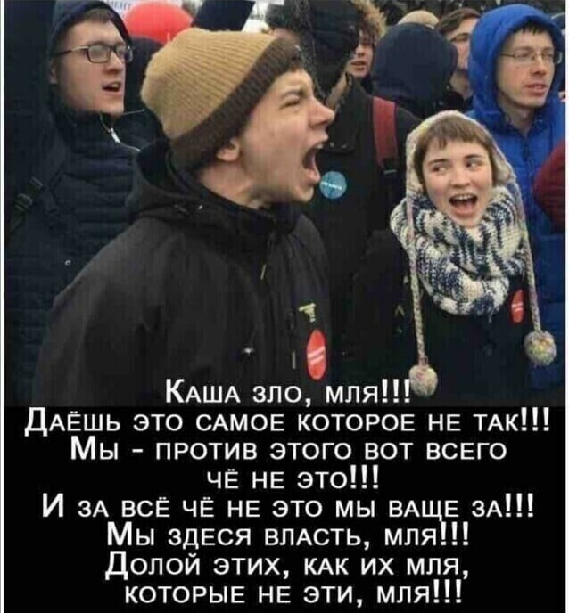 О политике и не только