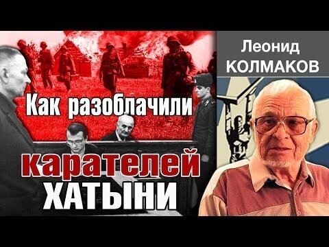 Бандерлогам приготовиться! 