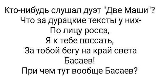 Смешные и познавательные картинки от Димон за 24 февраля 2021 17:52