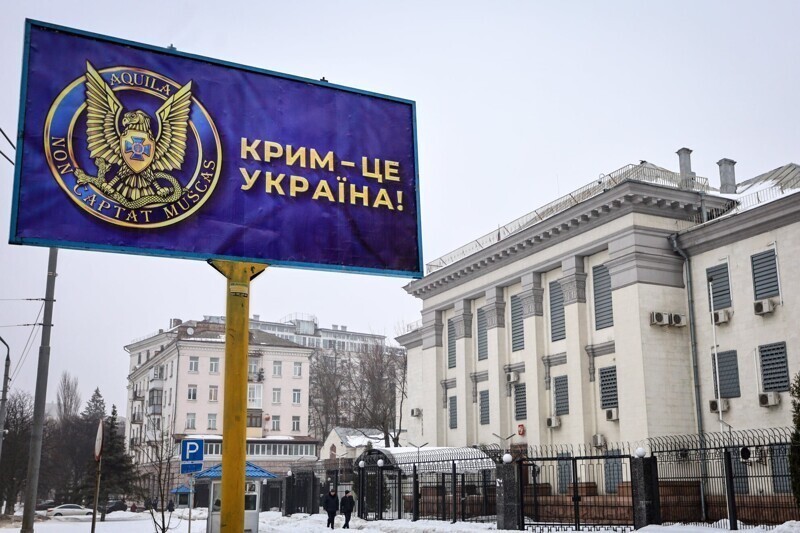 Украина визуализирует мечты – в Киеве установили билборд с надписью «Крым - это Украина»