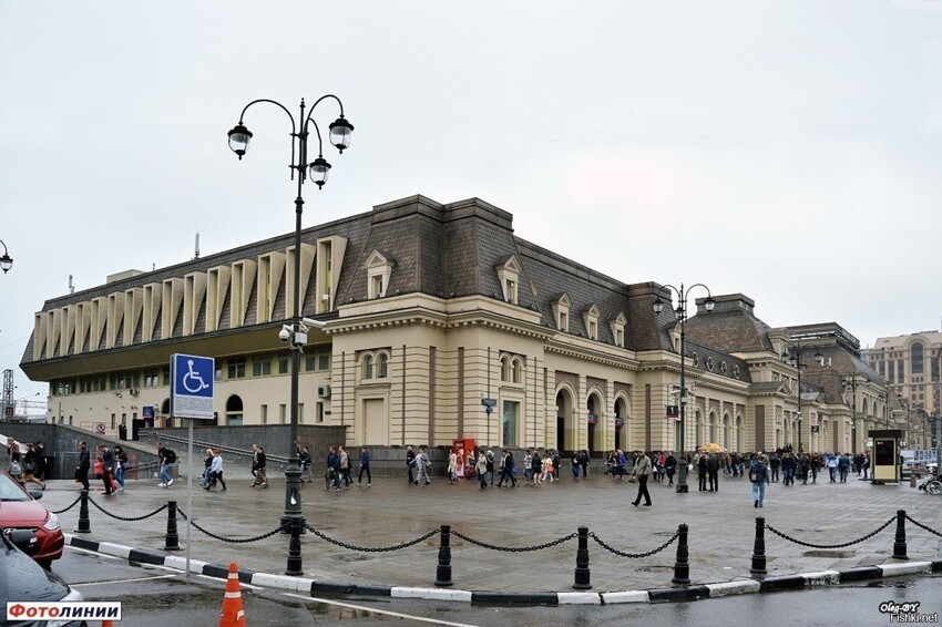 Павелецкий вокзал