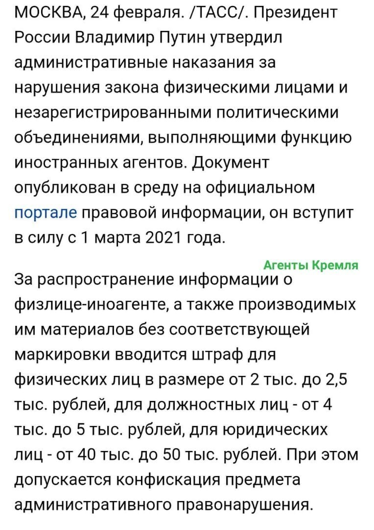 Политические комментарии и другой разный юмор с сарказмом и без
