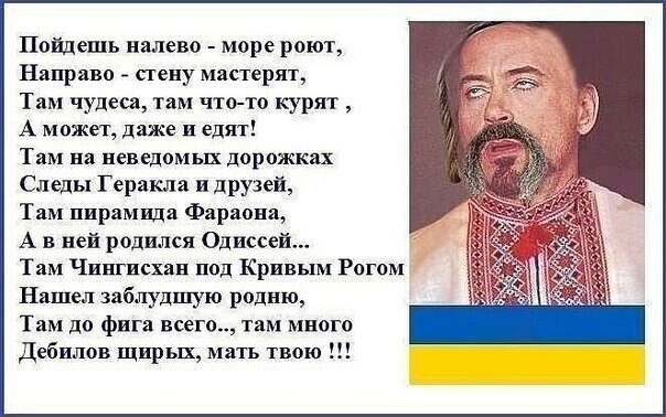 Политические комментарии и другой разный юмор с сарказмом и без
