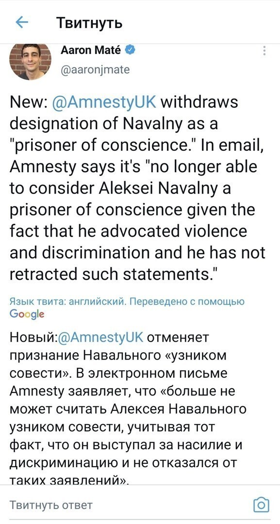 Политические комментарии и другой разный юмор с сарказмом и без