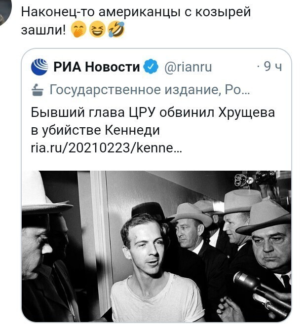 Политические комментарии и другой разный юмор с сарказмом и без