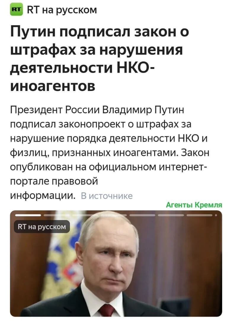 Политические комментарии и другой разный юмор с сарказмом и без