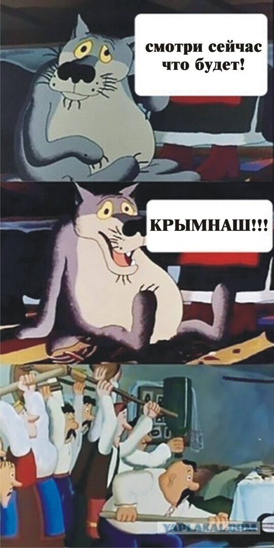 Политические комментарии и другой разный юмор с сарказмом и без