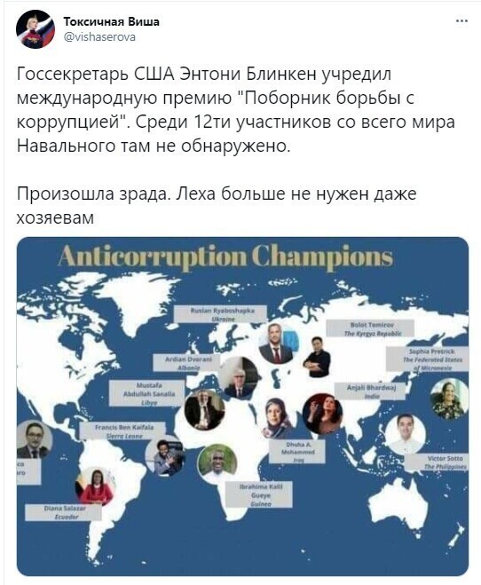 Политические комментарии и другой разный юмор с сарказмом и без