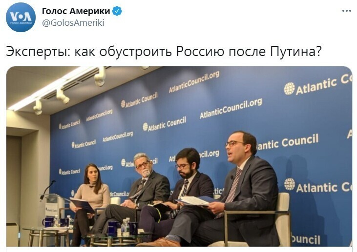 Андерс Ослунд и Леонид Гозман обсудили с американскими и российскими экспертами как обустроить Россию после Путина.
