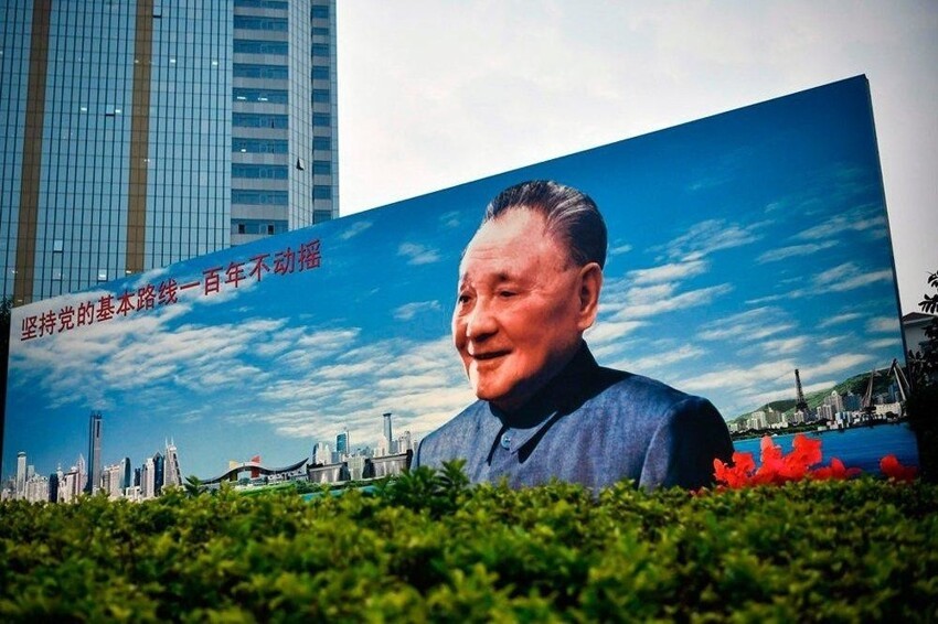 Дэн Сяопин – архитектор китайского чуда